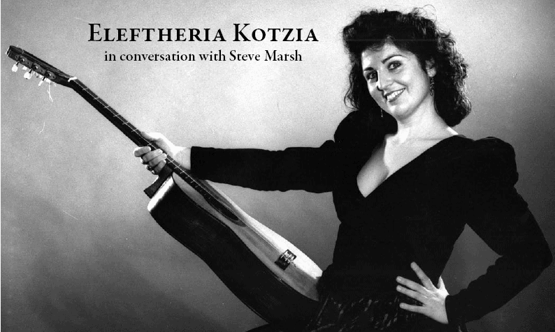Eleftheria Kotzia